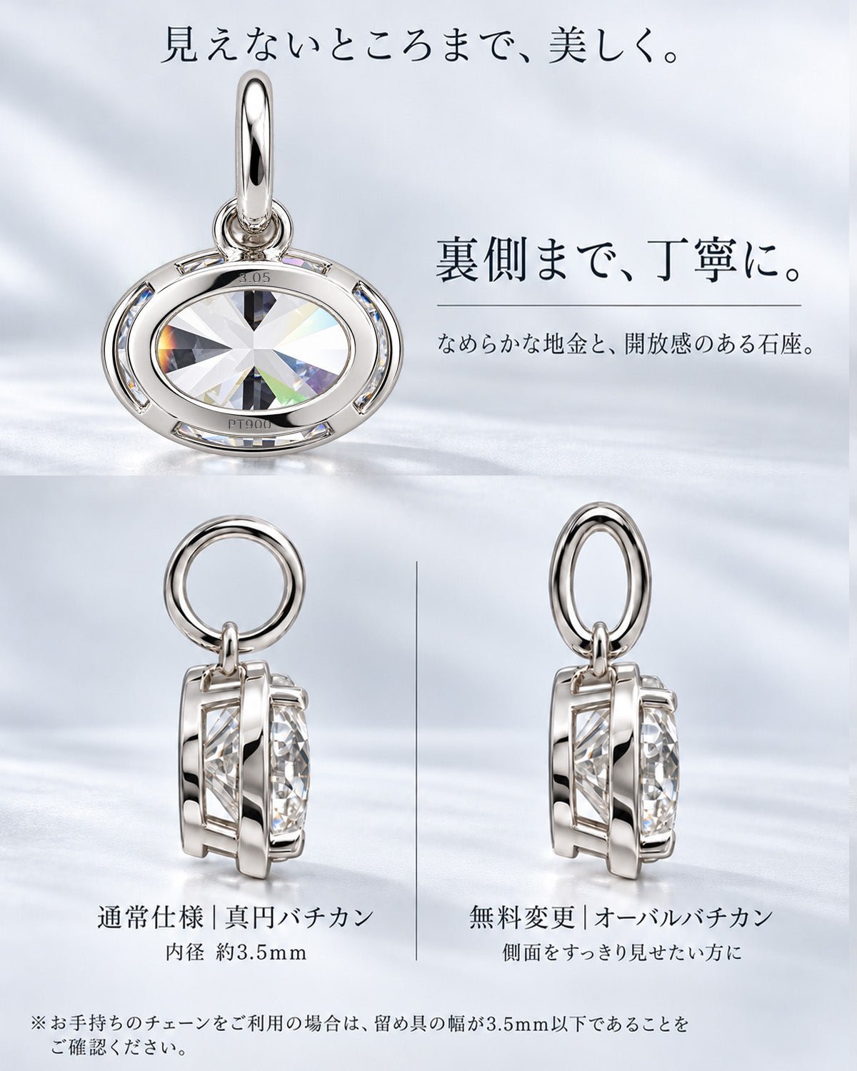 3ct オーバル EAST-WEST ラボグロウンダイヤモンド 05