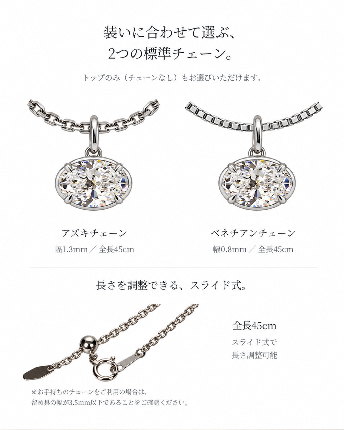 3ct オーバル EAST-WEST ラボグロウンダイヤモンド 10