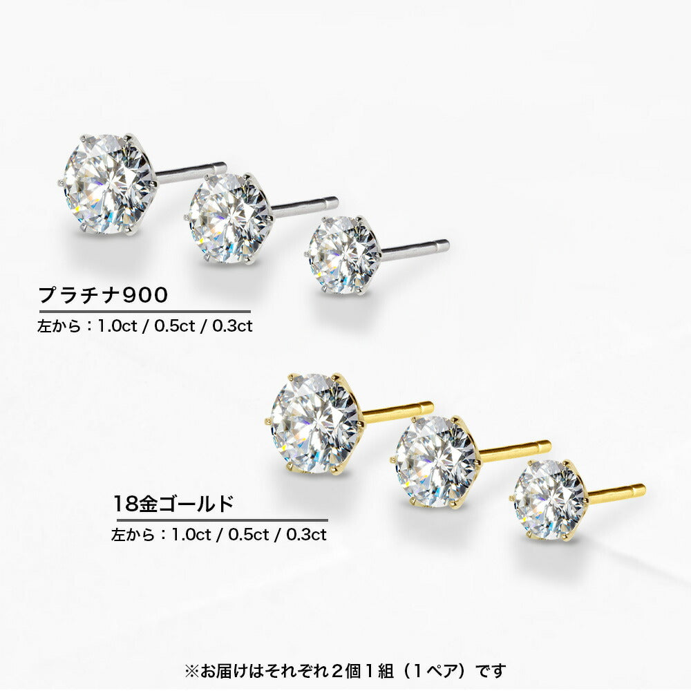 LGD240001-E001 商品詳細 3