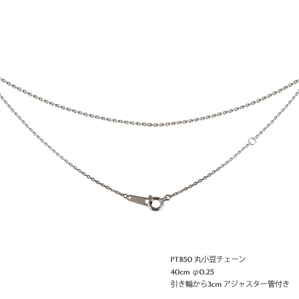 Pt900 モアサナイト プリンセスカット ネックレス｜0.3ct・0.5ct・1ct 商品詳細・サイズ