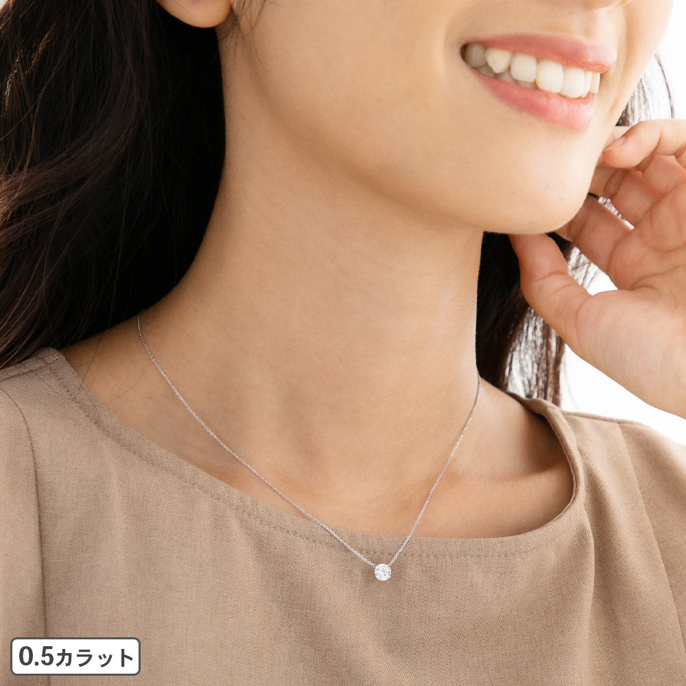 Pt900 モアサナイト 4本爪 両吊りネックレス｜0.3ct・0.5ct・1ct 着用イメージ