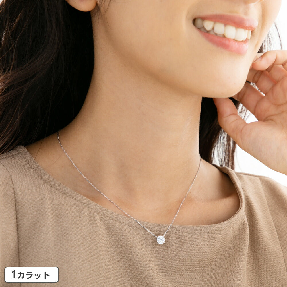 Pt900 モアサナイト 4本爪 両吊りネックレス｜0.3ct・0.5ct・1ct 着用イメージ