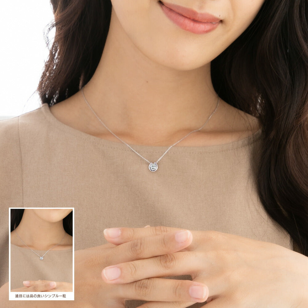 Pt900／K18 モアサナイト 一粒馬蹄ネックレス｜0.3ct・0.5ct 着用イメージ
