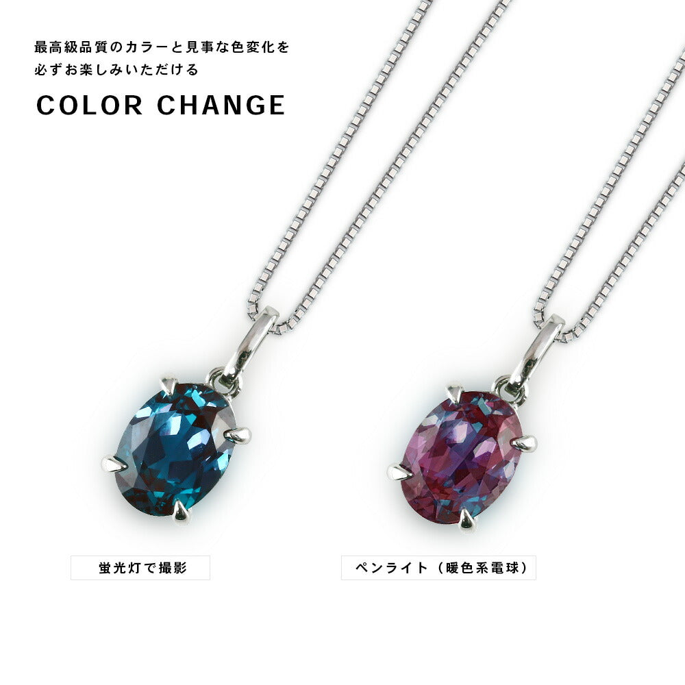 NOP010AX 蛍光灯と暖色光でのカラーチェンジ比較