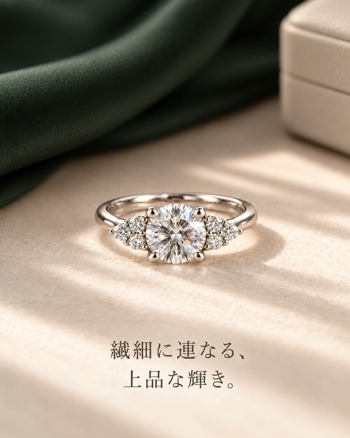 TF8997R リング 商品写真 [product-4]