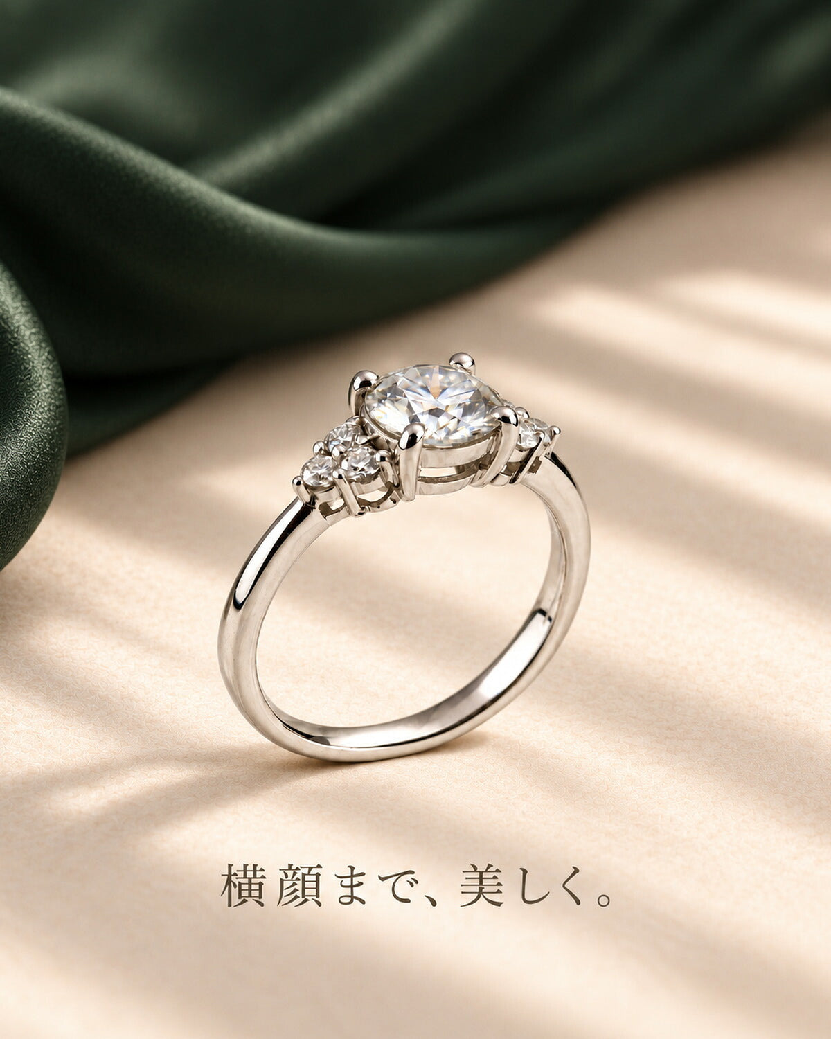 TF8997R リング 商品写真 [product-5]