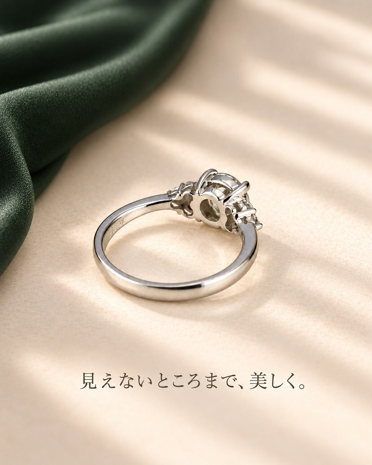 TF8997R リング 商品写真 [product-6]