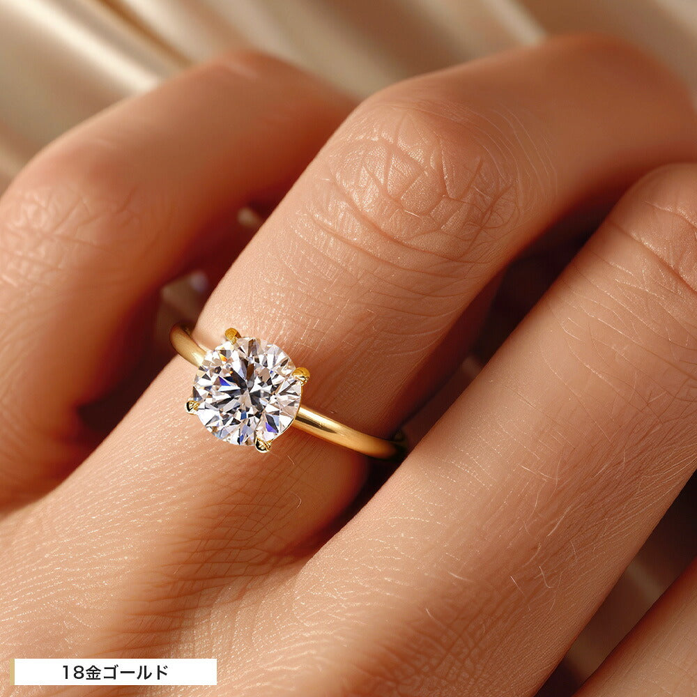 JD250063R-LGD-R150 着用例 7