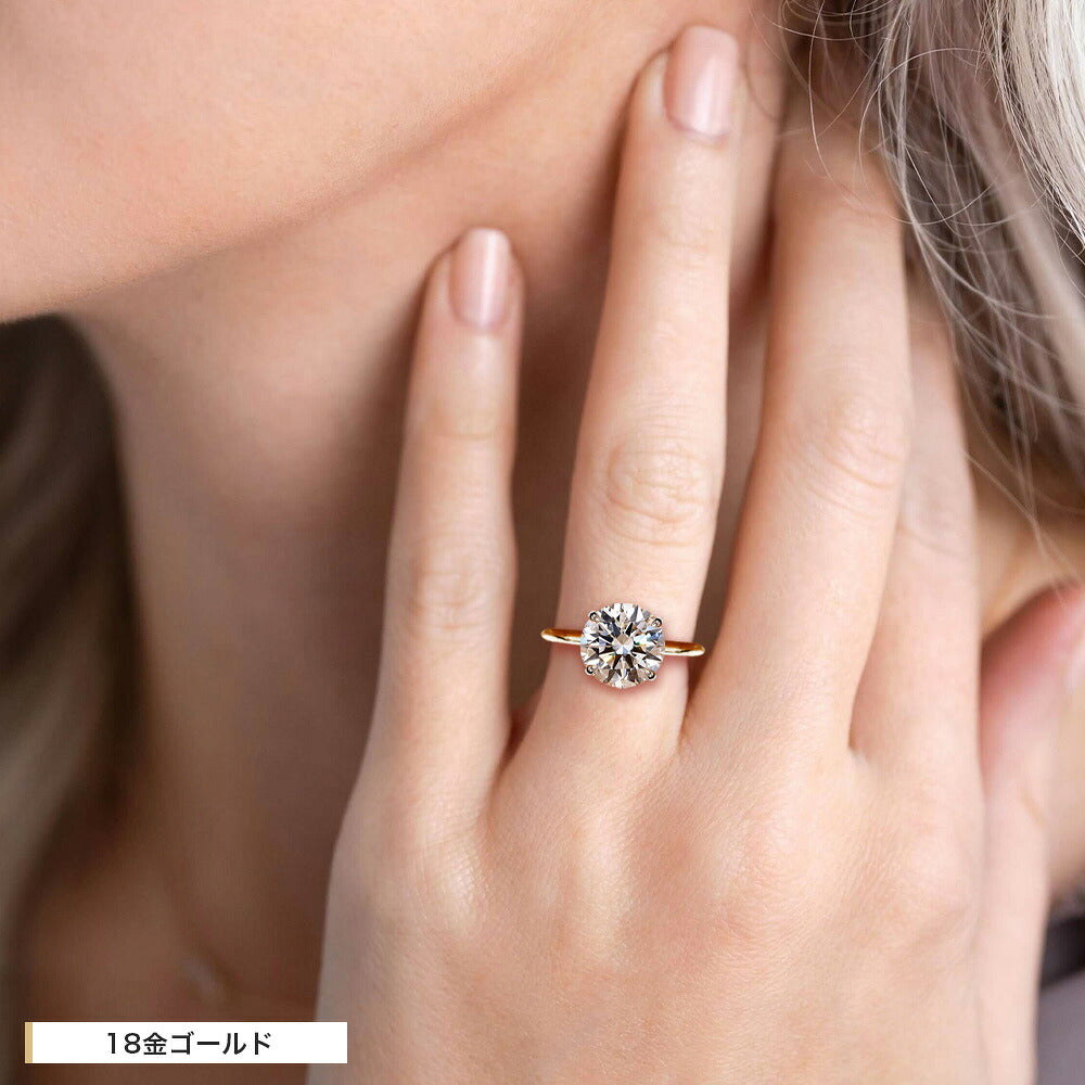 Fleurlue 3ct ラボグロウンダイヤモンド 4本爪リング：K18イエローゴールド・着用イメージ