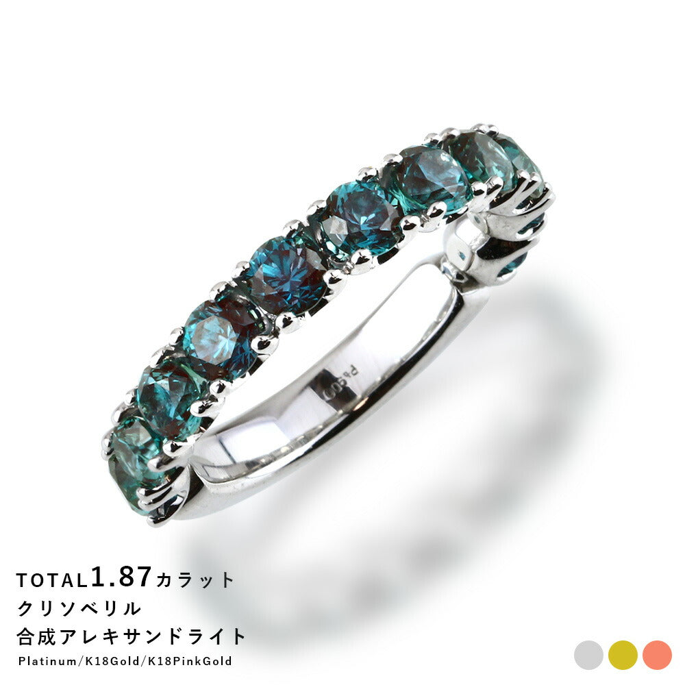 ROP001ax 商品詳細 0