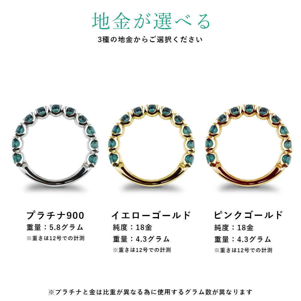ROP001ax 商品詳細 9