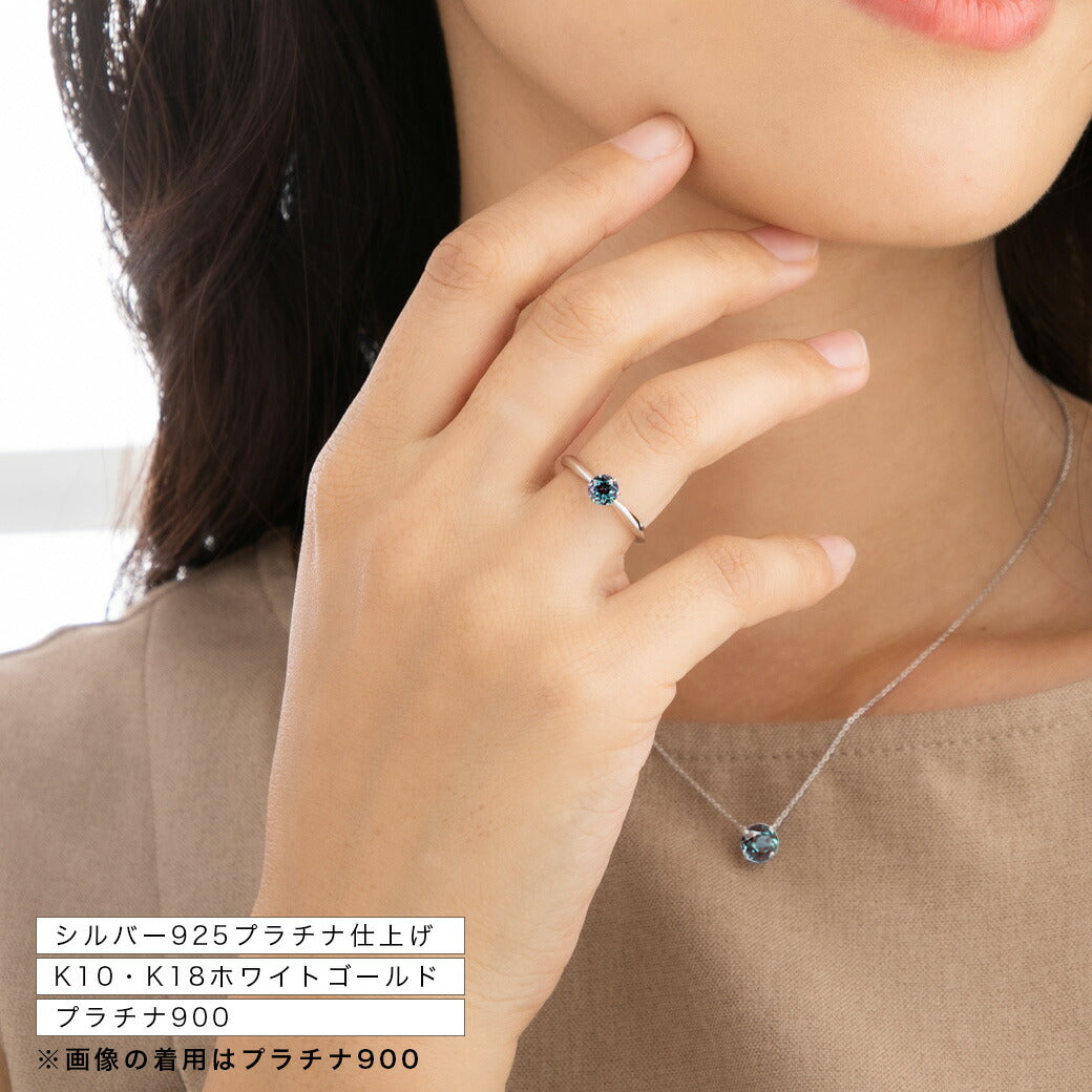 ROP032AX 着用例 8