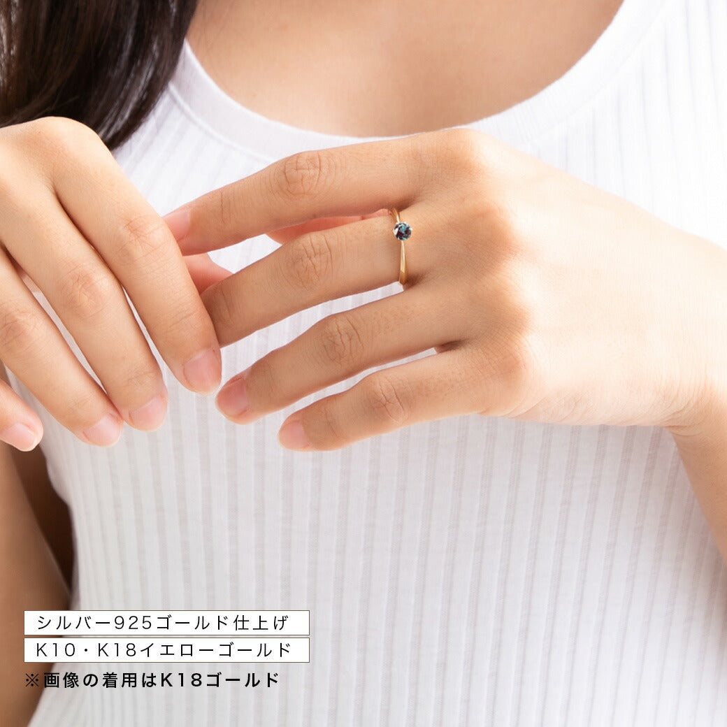ROP032AX 着用例 9