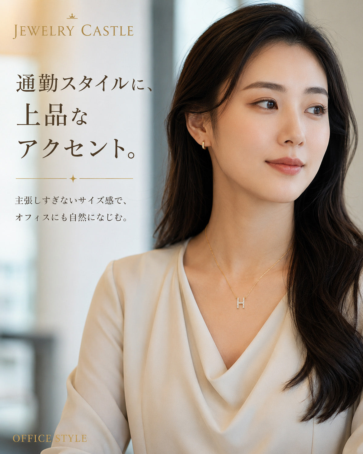 SV925 パヴェCZイニシャルネックレス｜10文字・K18ゴールド仕上
