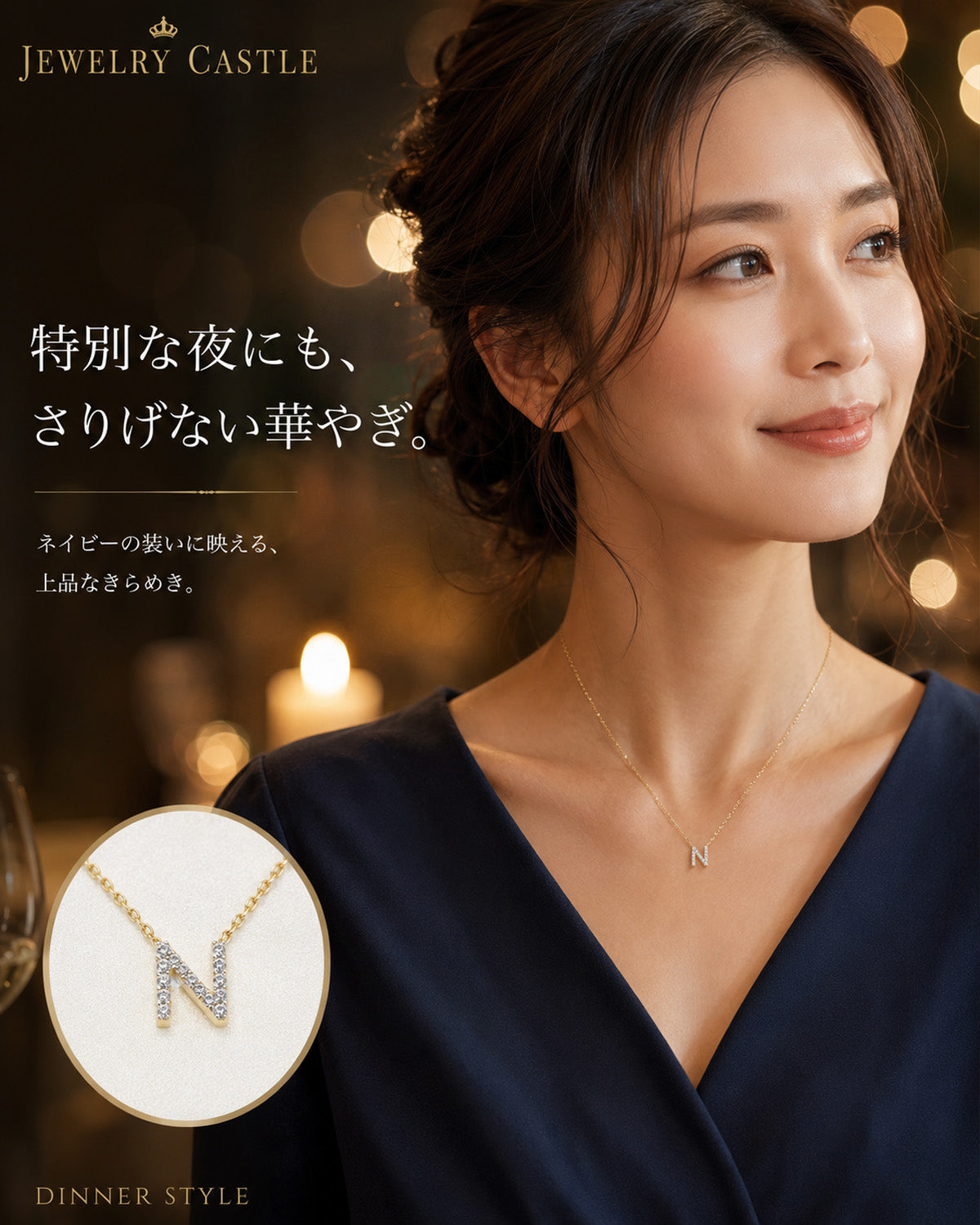 SV925 パヴェCZイニシャルネックレス｜10文字・K18ゴールド仕上
