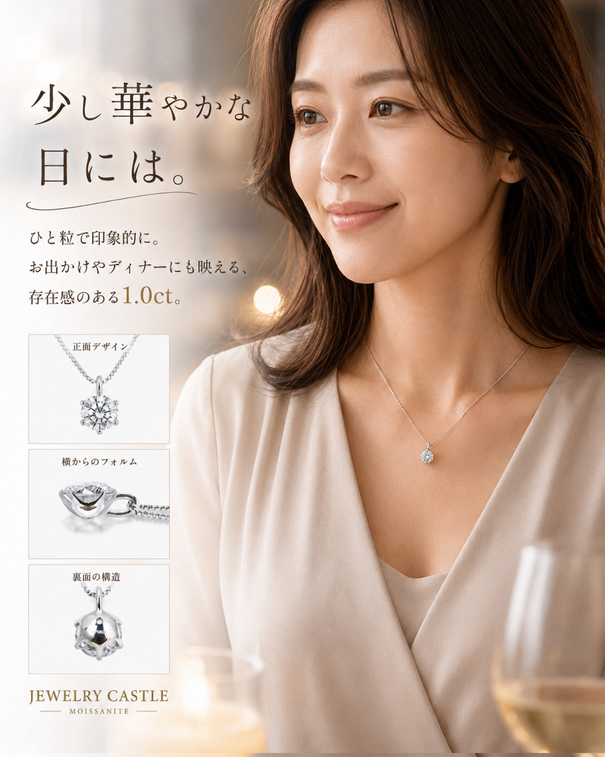 SV925 6本爪 CZ一粒ネックレス｜0.5ct・1ct相当