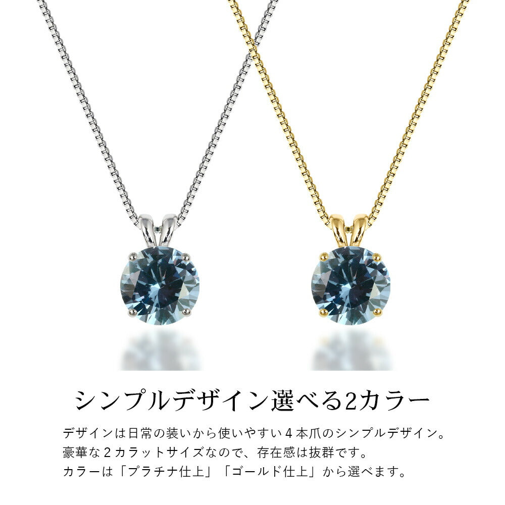 TF5126N-AX SV925のプラチナ仕上げと18金ゴールド仕上げの比較