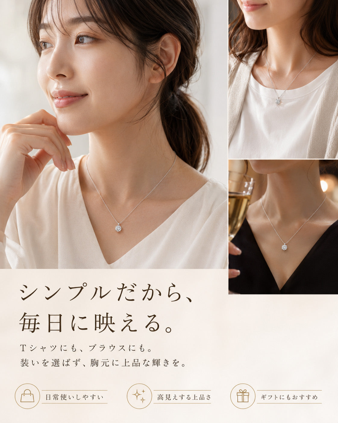 SV925 4本爪 CZ一粒ネックレス｜0.5ct・1ct相当