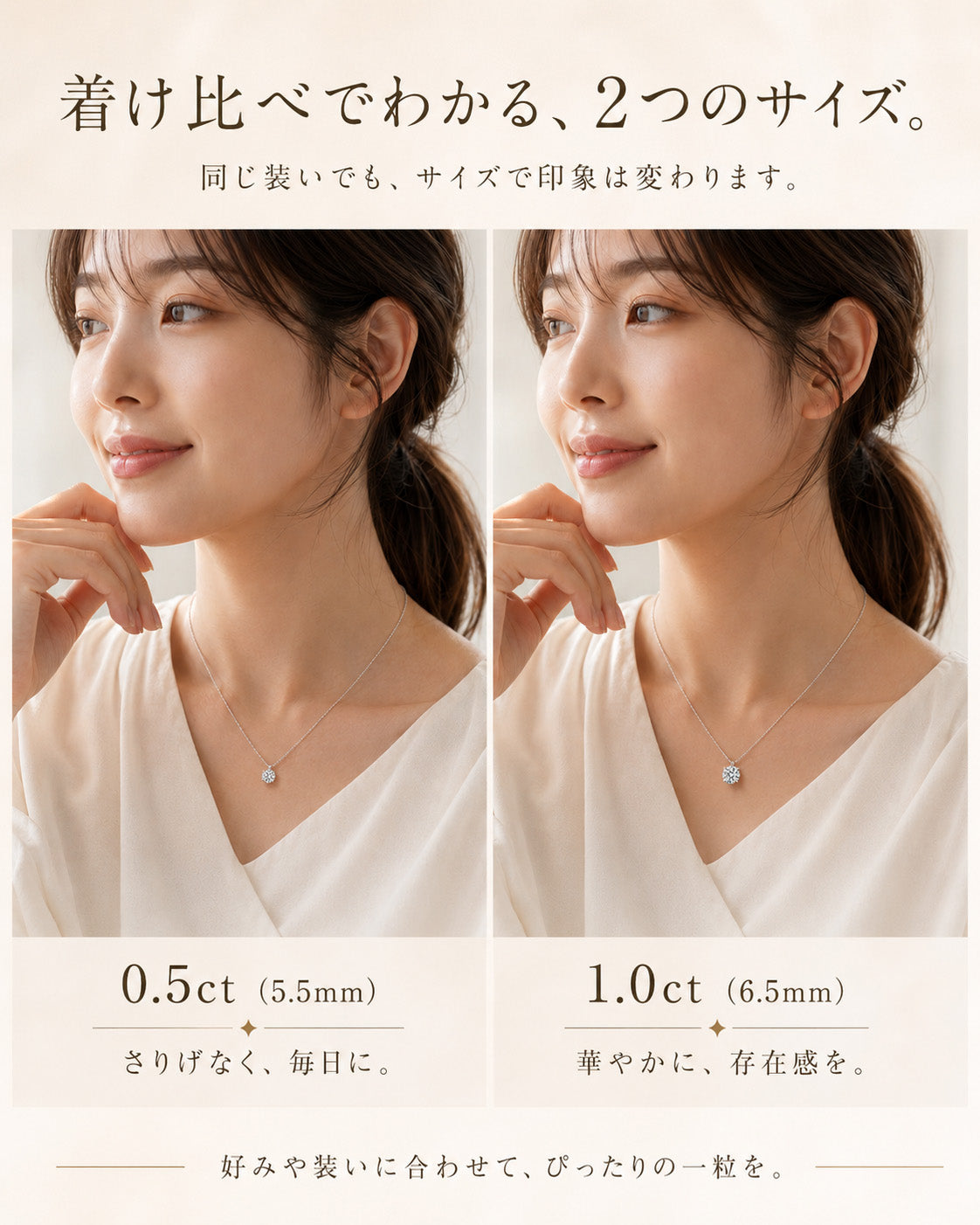 SV925 4本爪 CZ一粒ネックレス｜0.5ct・1ct相当